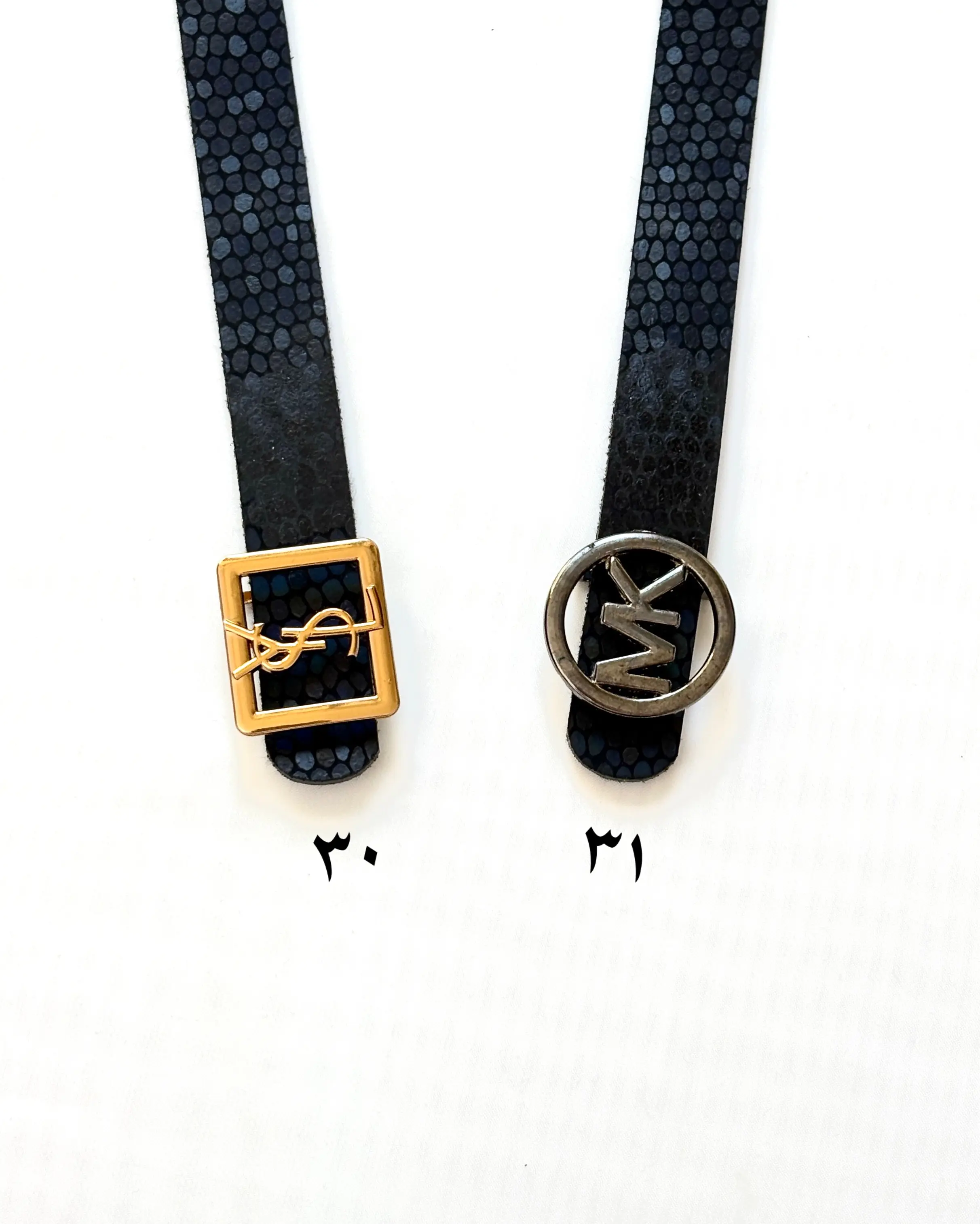 کمربند طرح دار